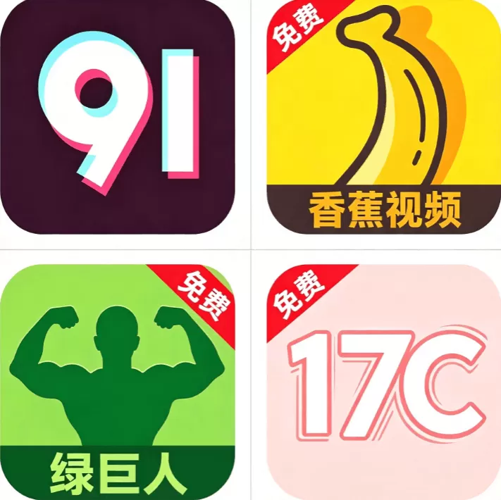 聚合影视网页版·无需下载视频中心